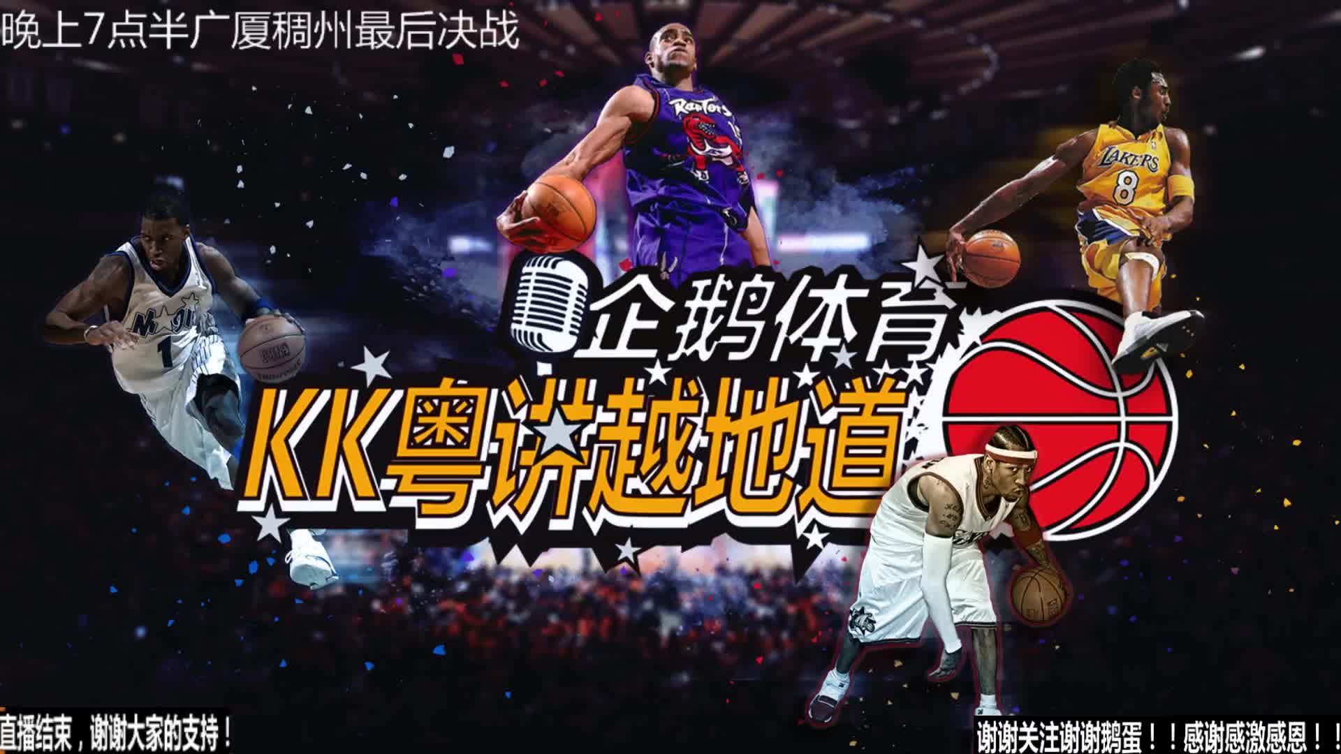们逐渐