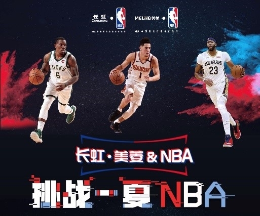 高学生们的