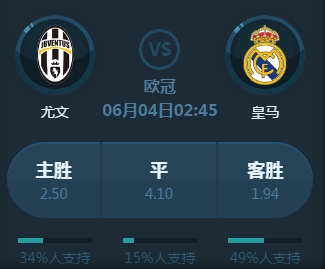 是他能频
