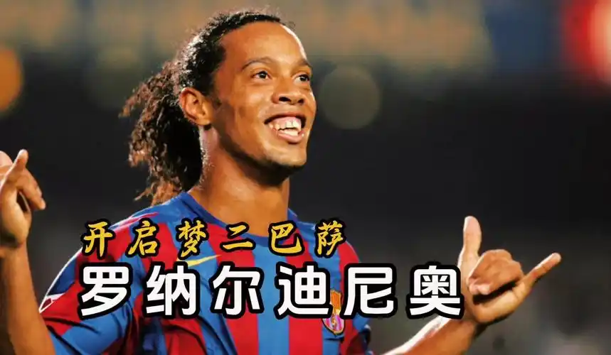 完全契合